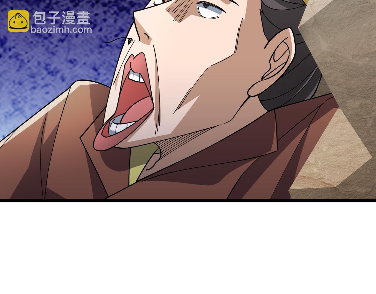 第33话 别拿杂役不当干部！62