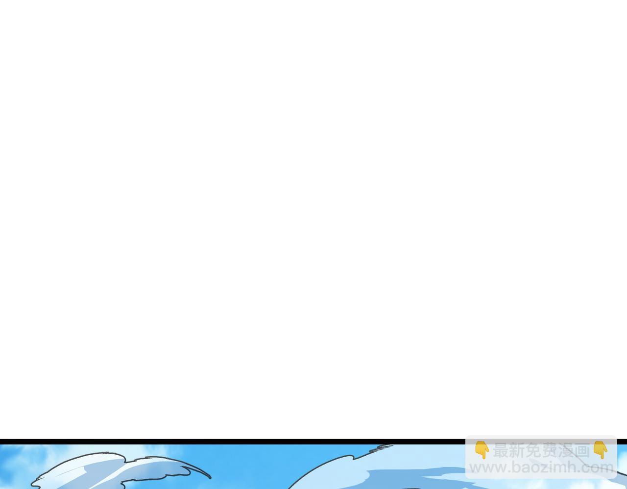 第33话 别拿杂役不当干部！78