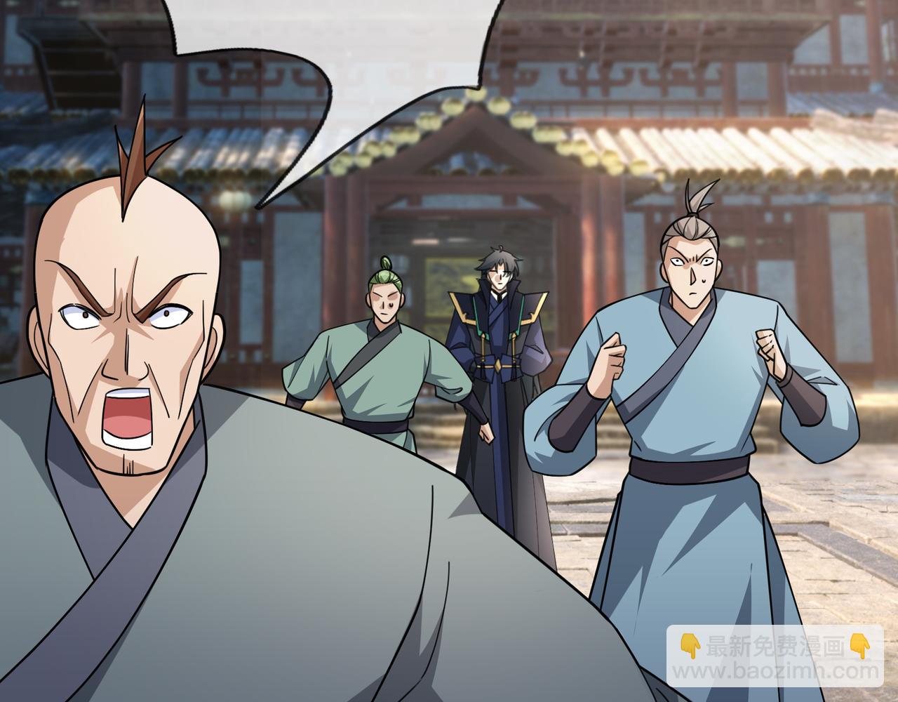 第33话 别拿杂役不当干部！90