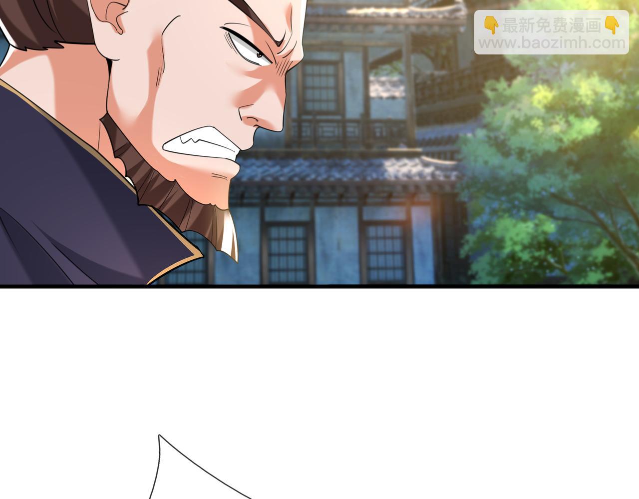 第33话 别拿杂役不当干部！98