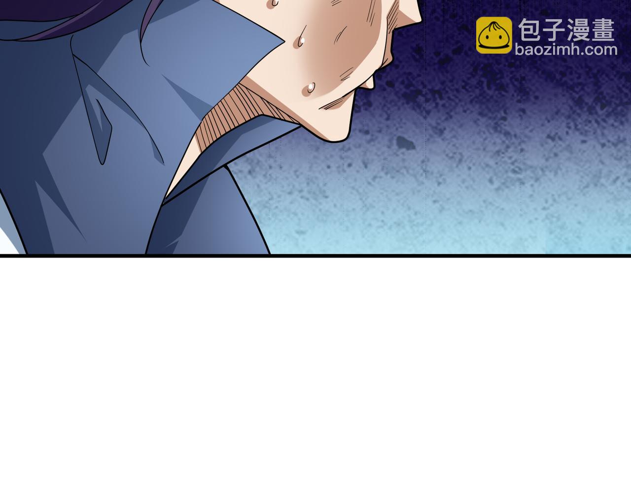 第37话 愿赌服输，学会了吗？110