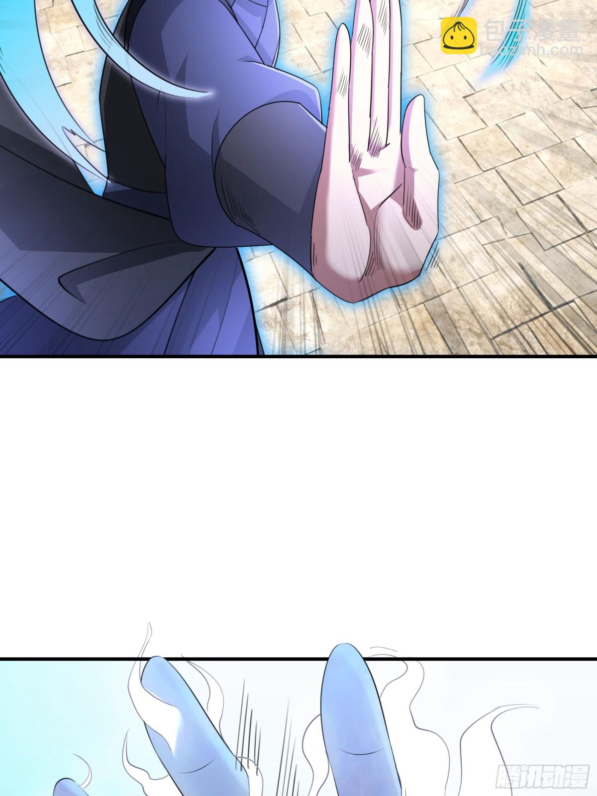 第44话 四象玲珑塔，收！21