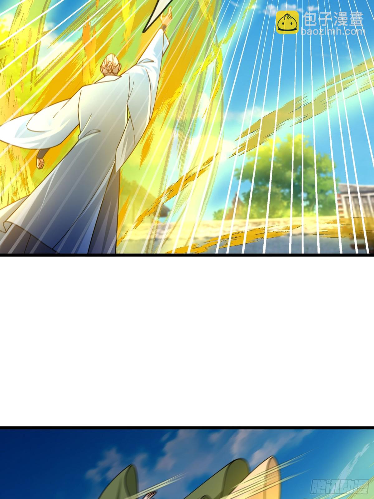 第44话 四象玲珑塔，收！43