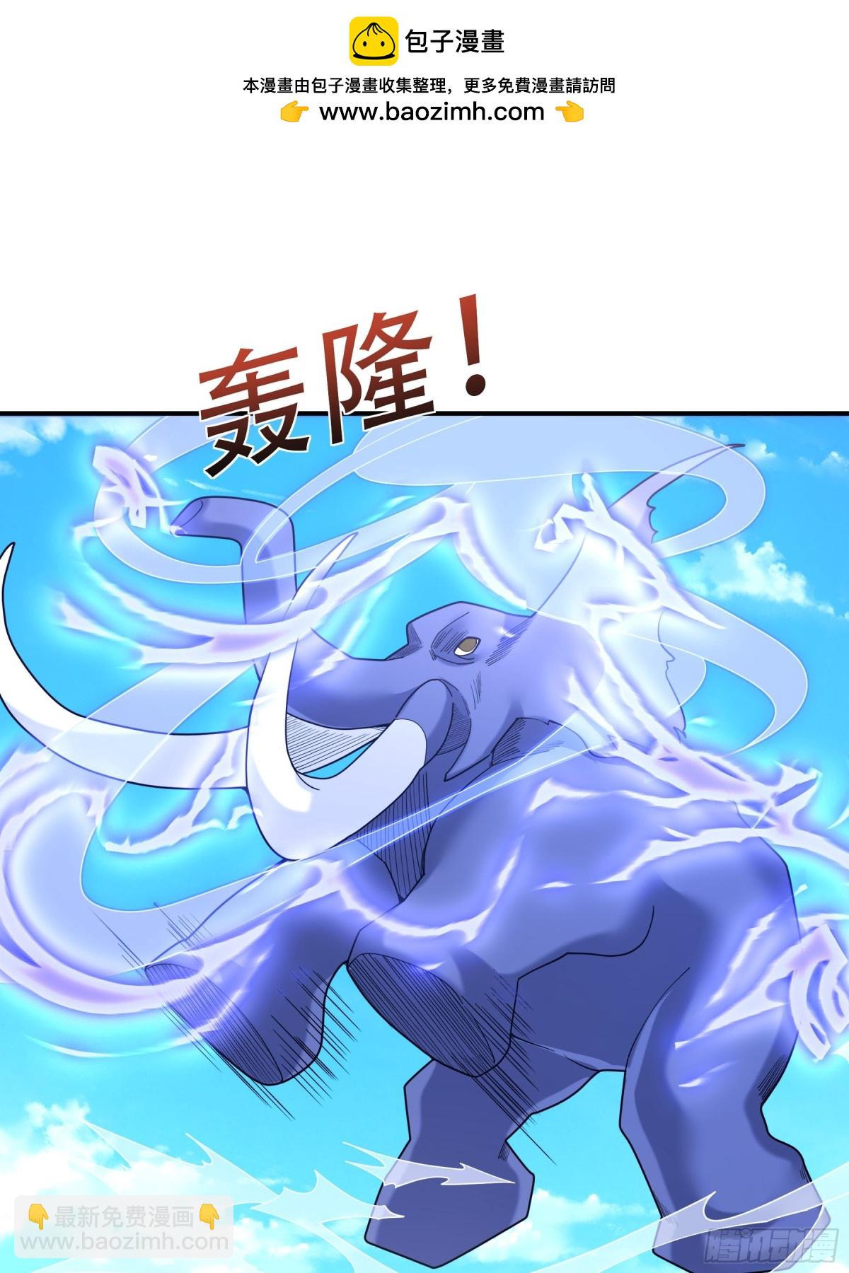 第44话 四象玲珑塔，收！58