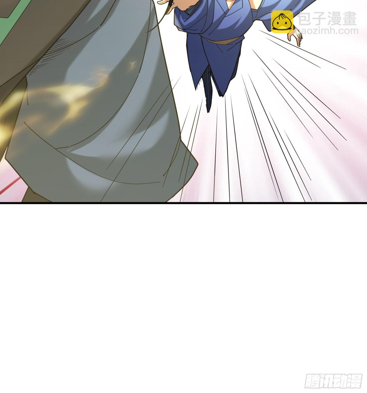 第44话 四象玲珑塔，收！79