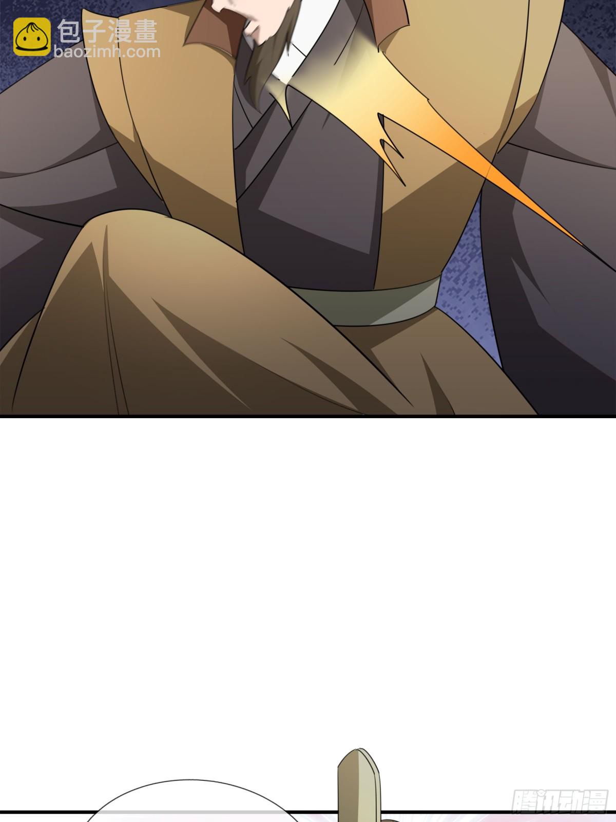 第44话 四象玲珑塔，收！8