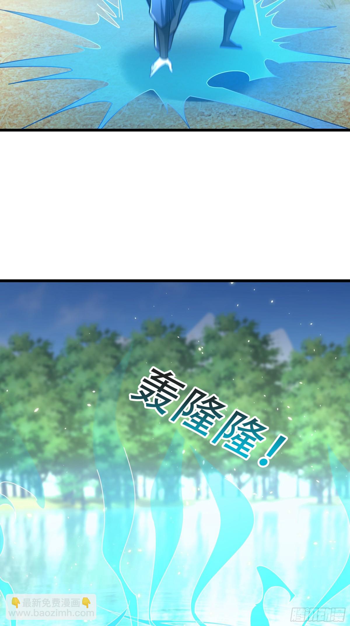 第58话 唯任行是从！16