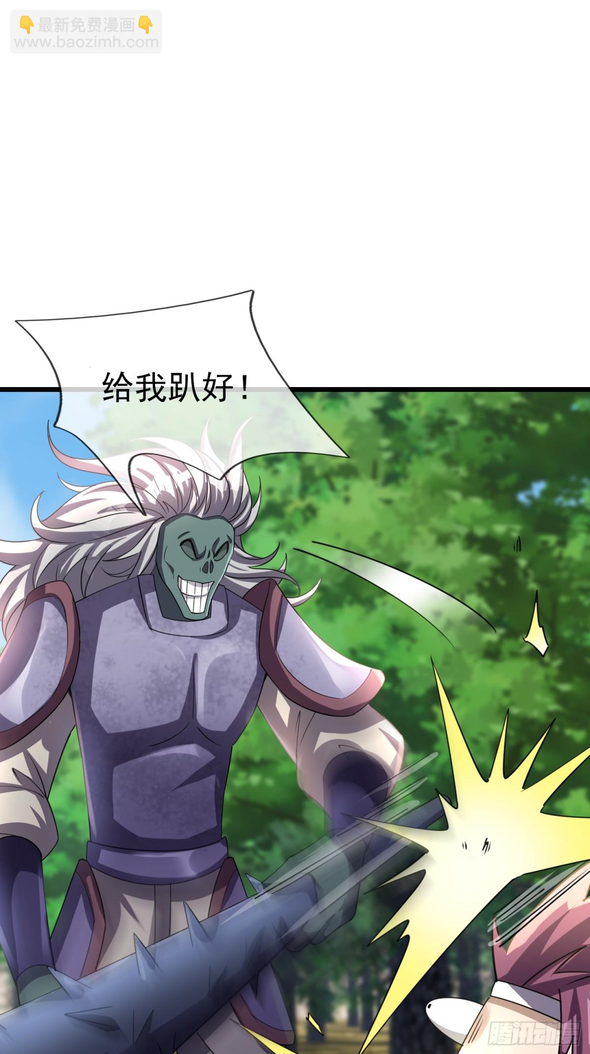 第58话 唯任行是从！31