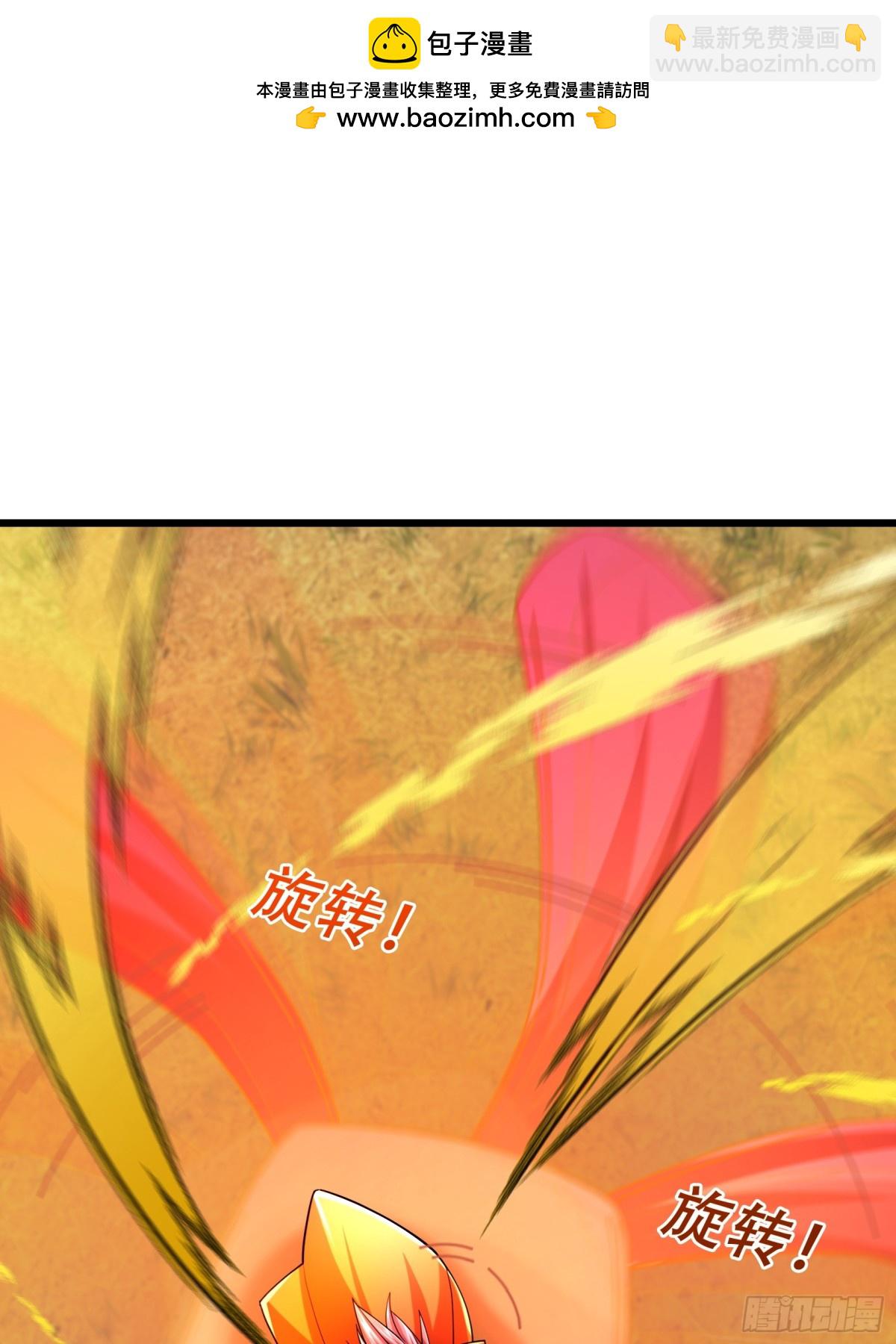 第58话 唯任行是从！5