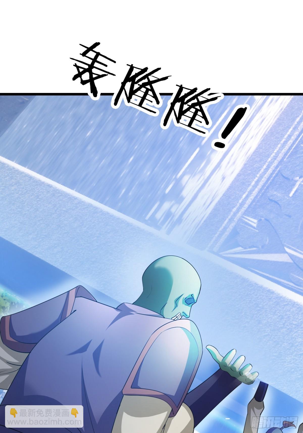 第59话 重立南天门！18