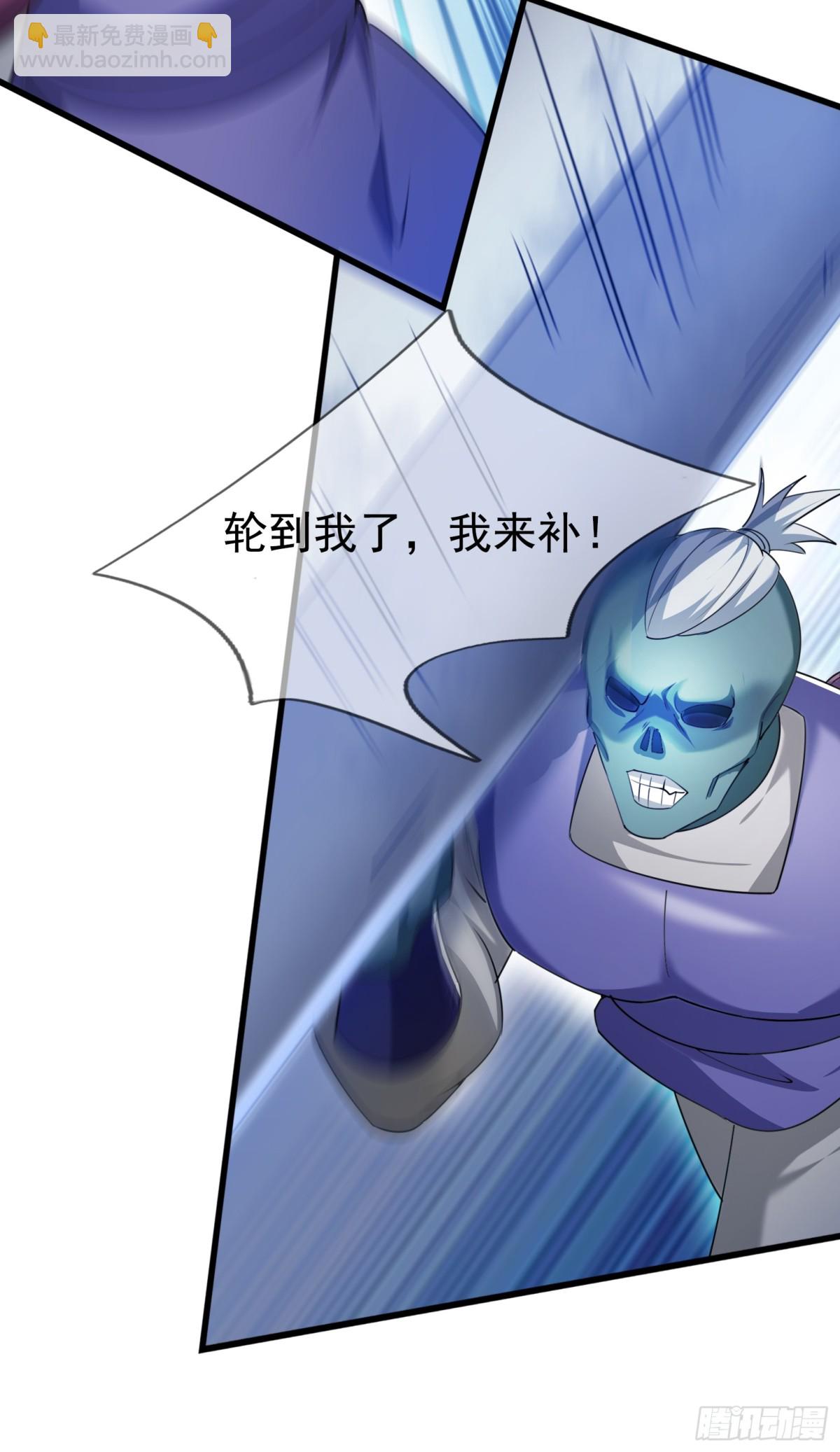 第59话 重立南天门！28