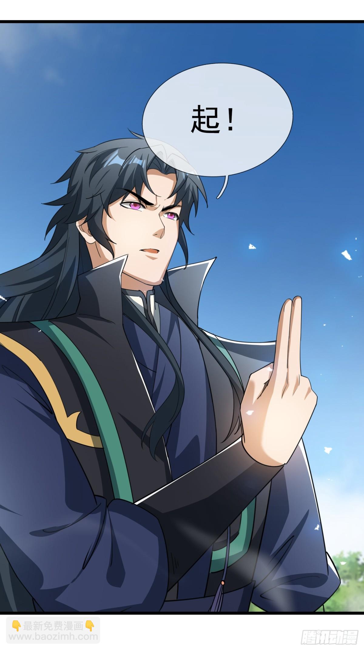 第59话 重立南天门！4