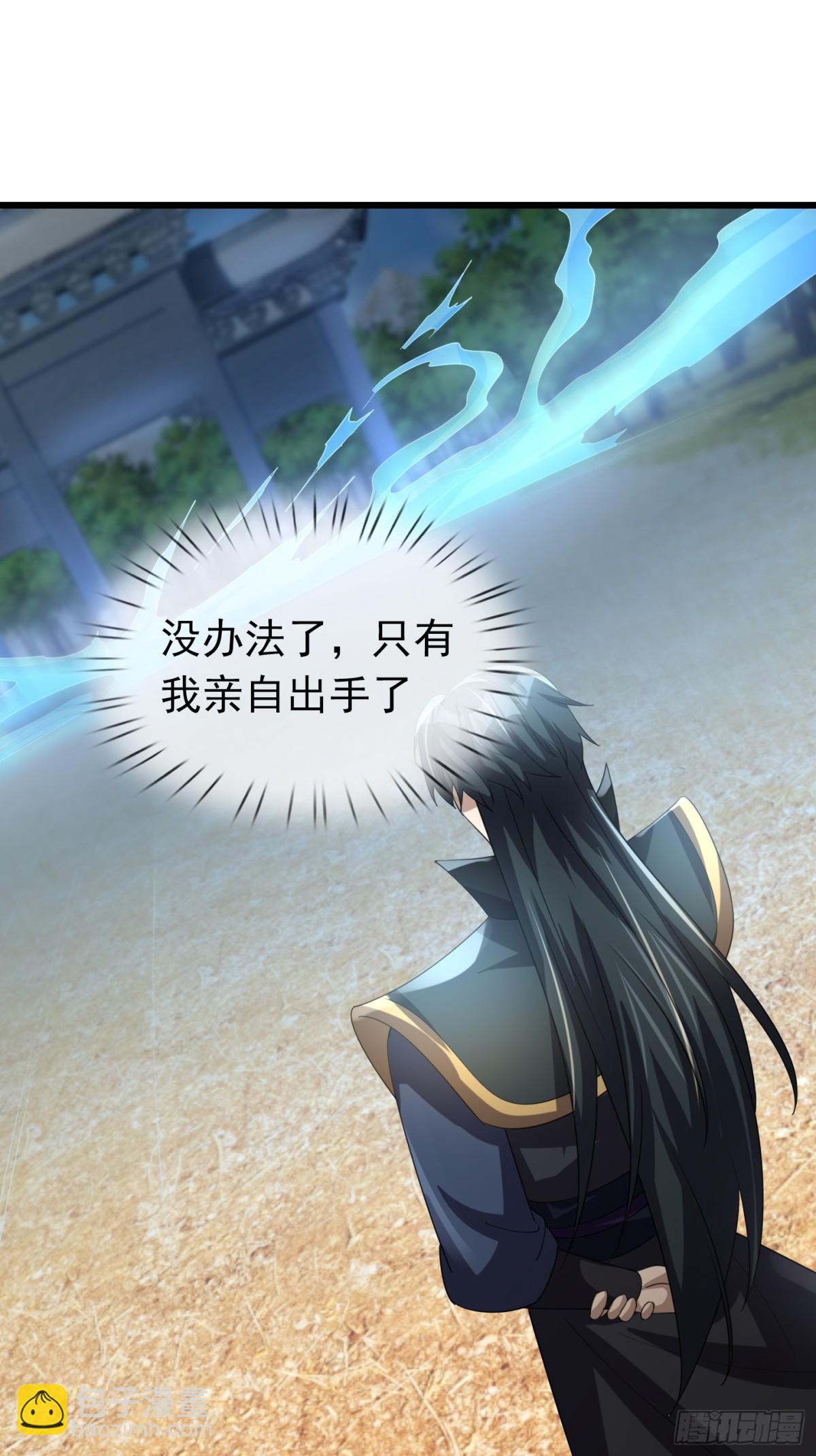 第59话 重立南天门！68
