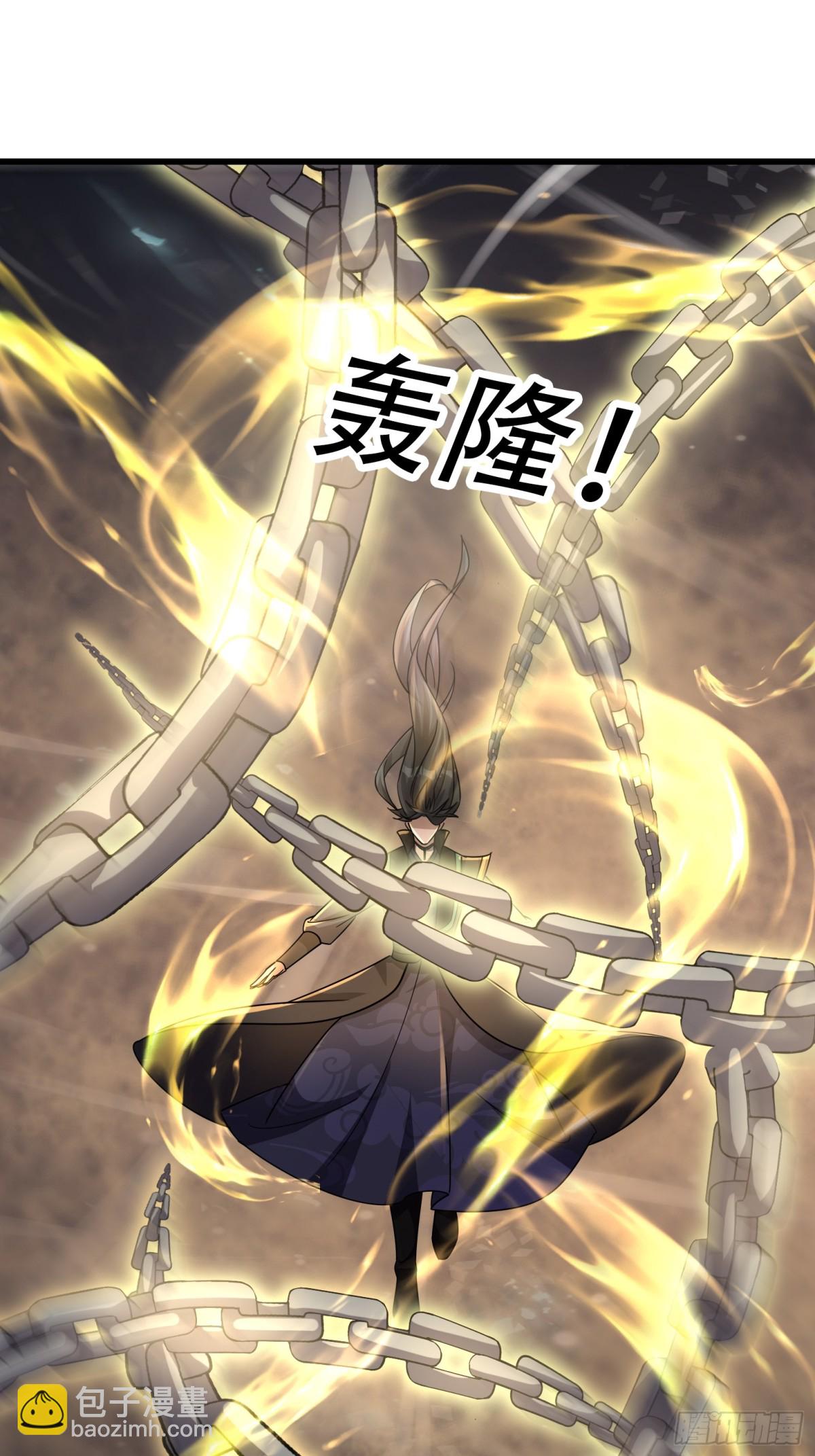 第59话 重立南天门！98