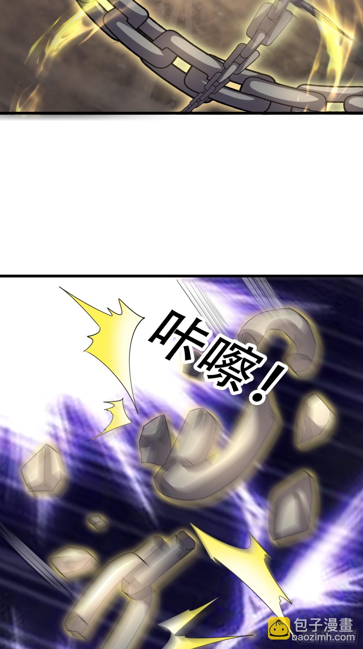 第59话 重立南天门！99