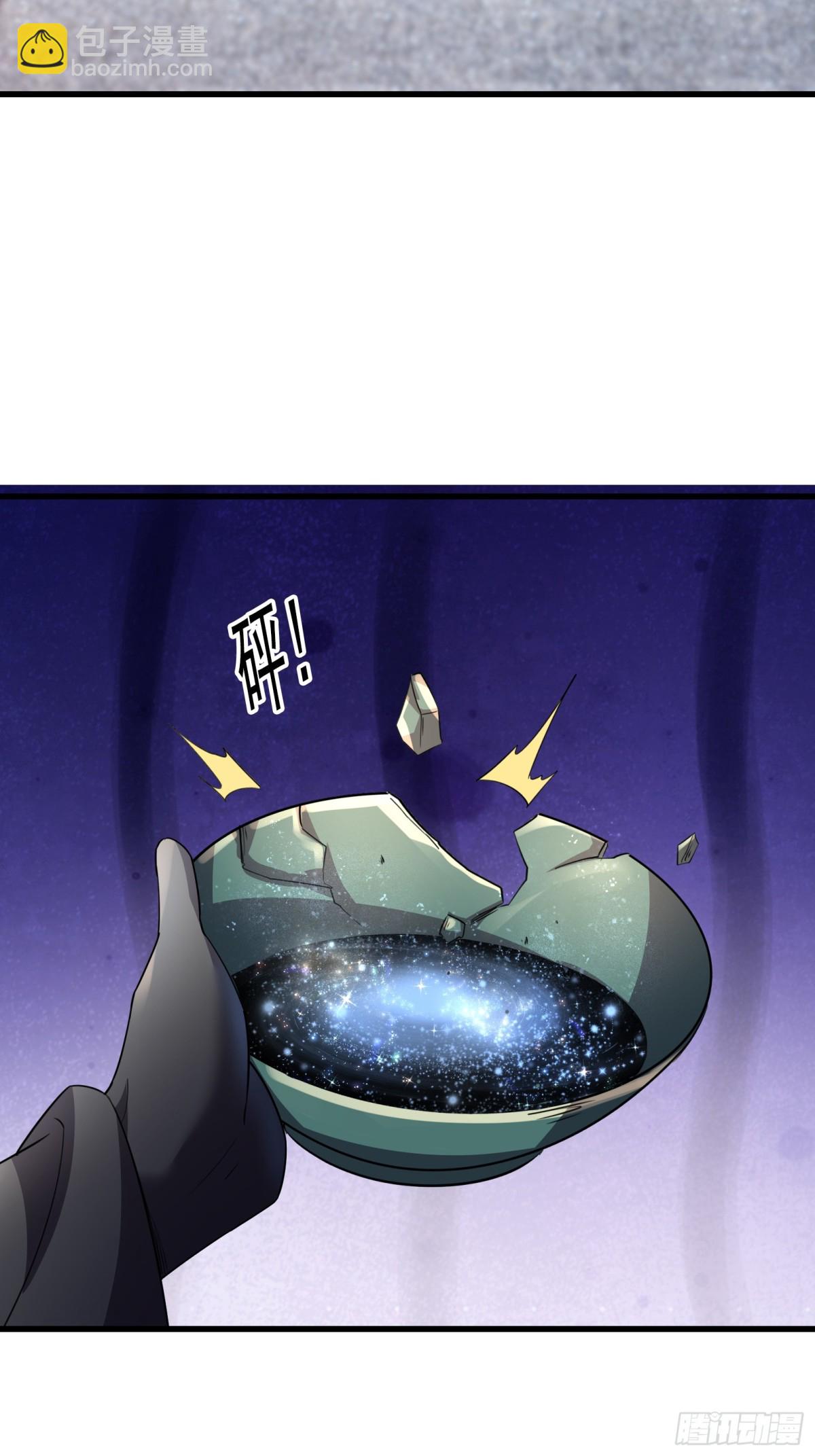 第60话 会做鱼的老莫！2