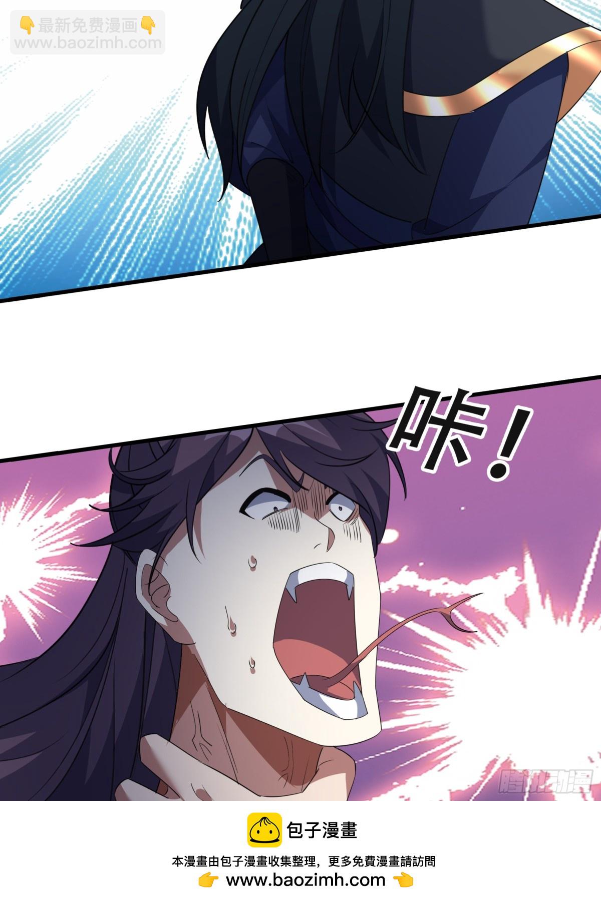 第60话 会做鱼的老莫！49