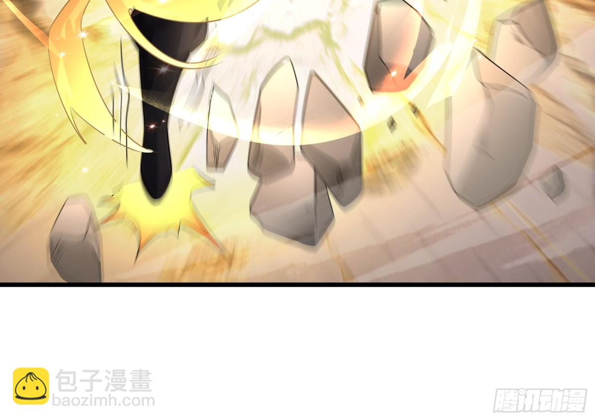 第62话 南天域变天了！4