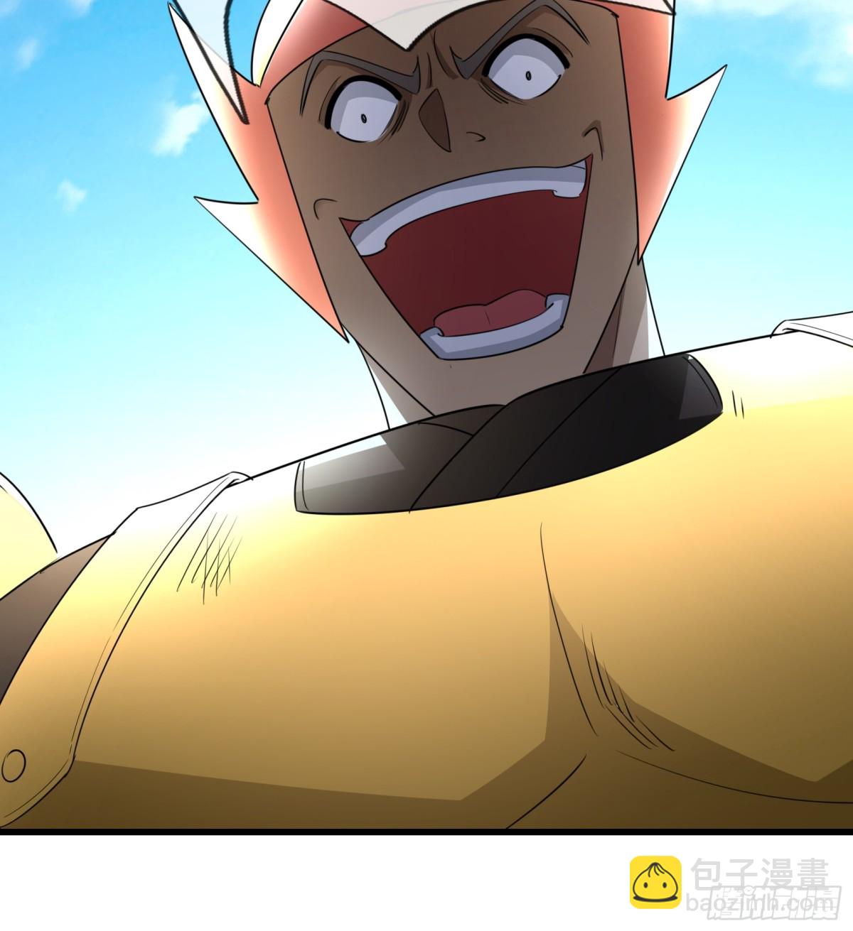 第62话 南天域变天了！9
