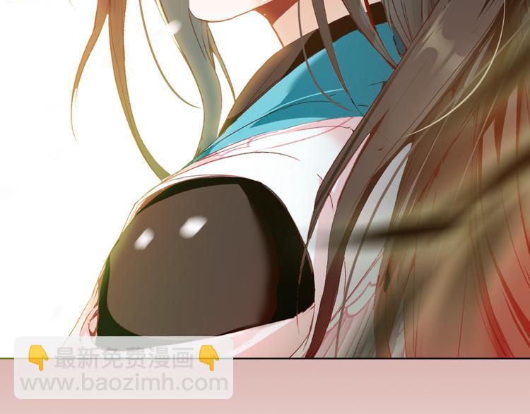 序章 书生与小狐狸12