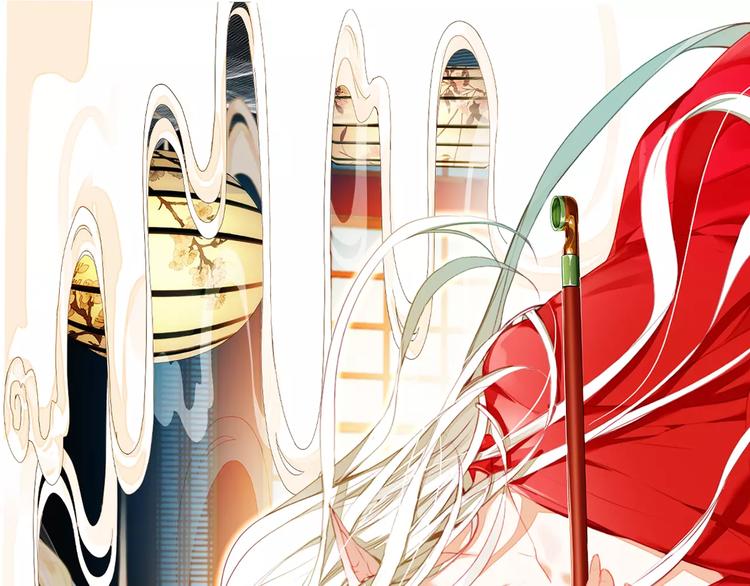 第4话 书生与狐狸0