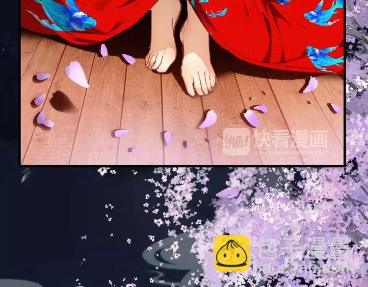 第11话 歌舞缭乱19