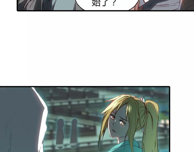 第11话 歌舞缭乱5