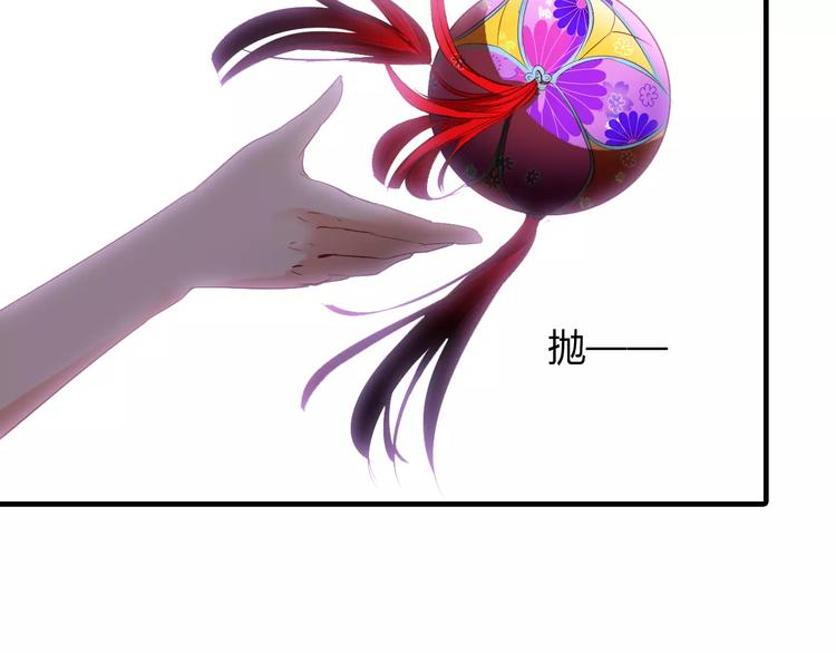 第11话 歌舞缭乱59