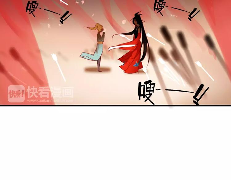 第12话 嗜血的冲动15