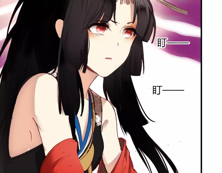 第12话 嗜血的冲动25