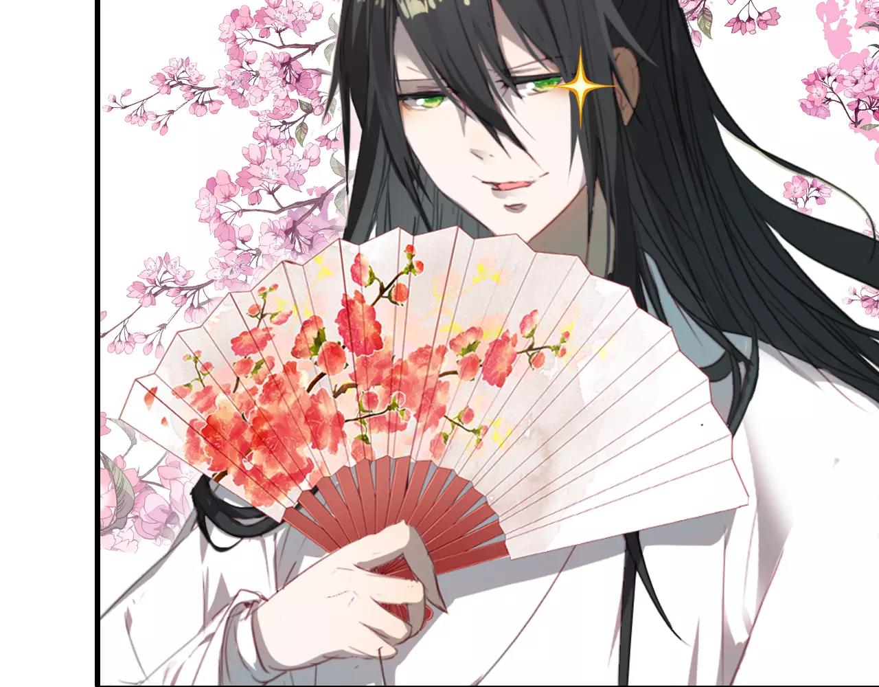 第21话 吸引怪物的体质18