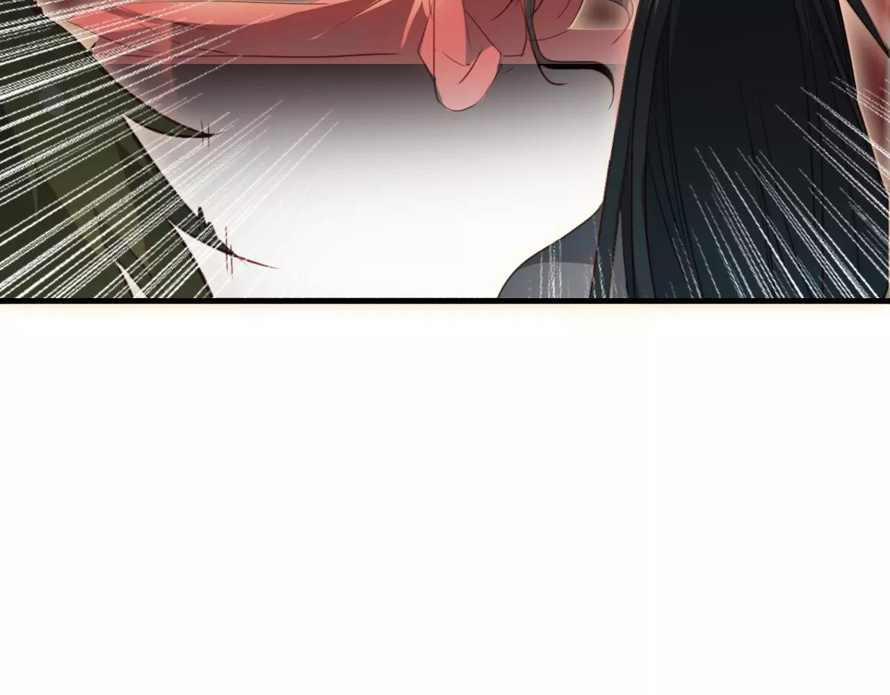 第21话 吸引怪物的体质33