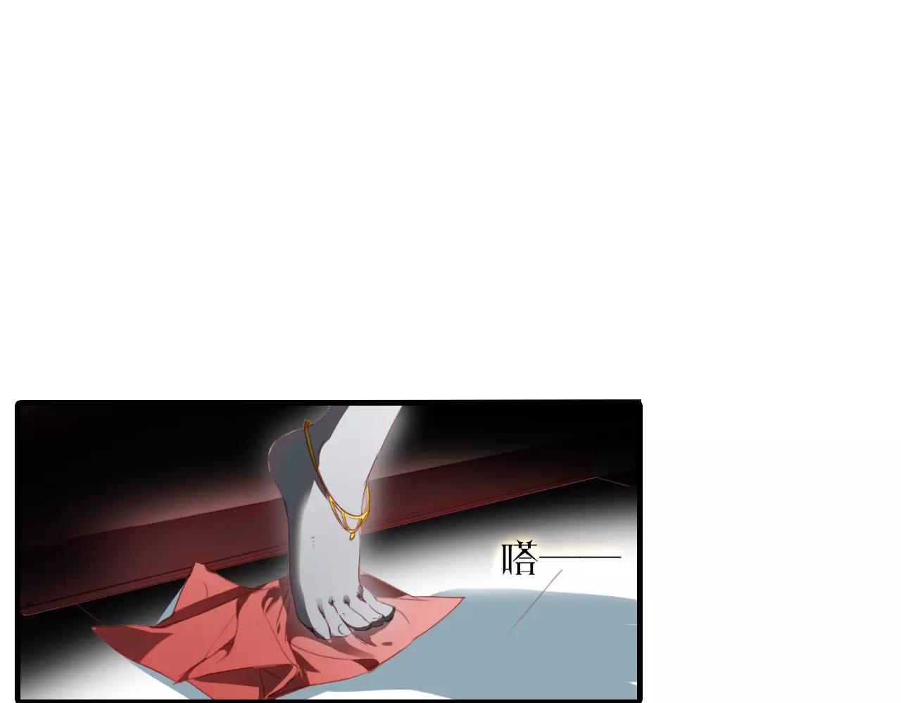 第21话 吸引怪物的体质35