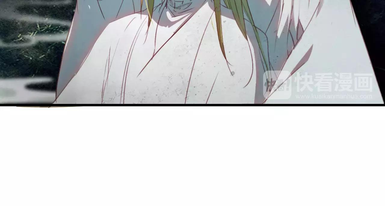 第21话 吸引怪物的体质43