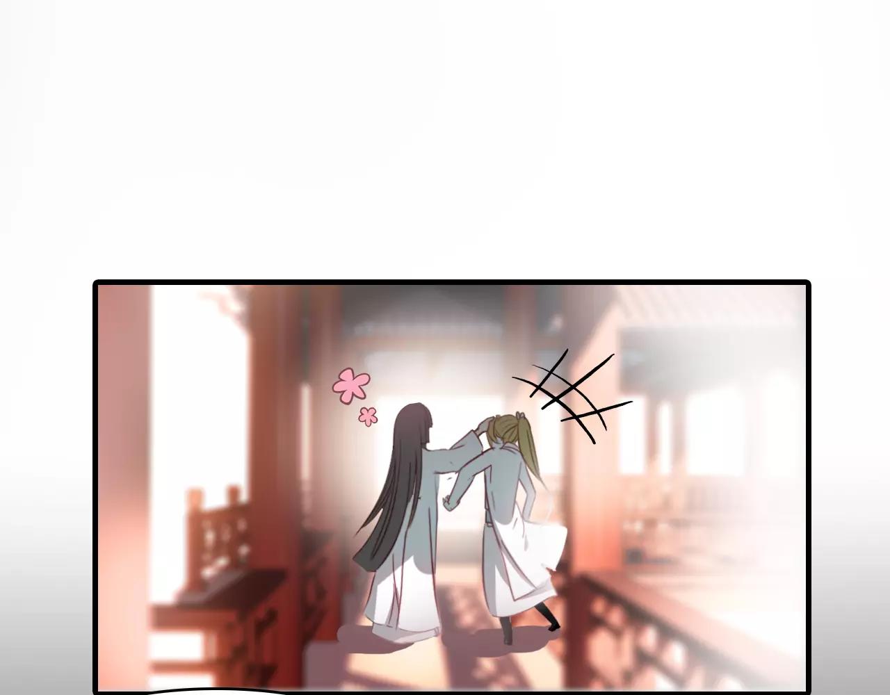 第21话 吸引怪物的体质79
