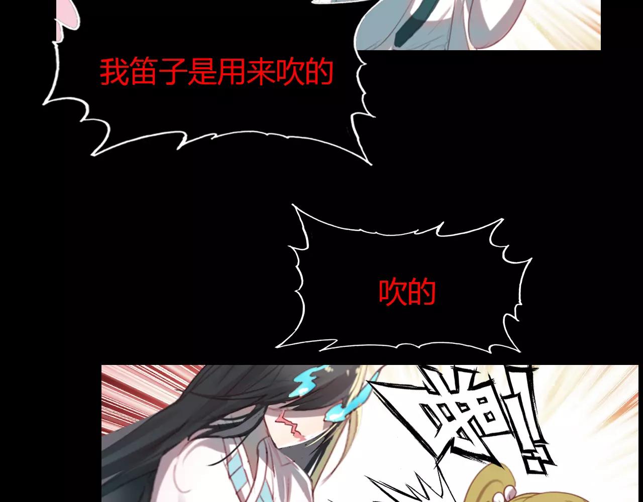 第30话 危机弥漫39