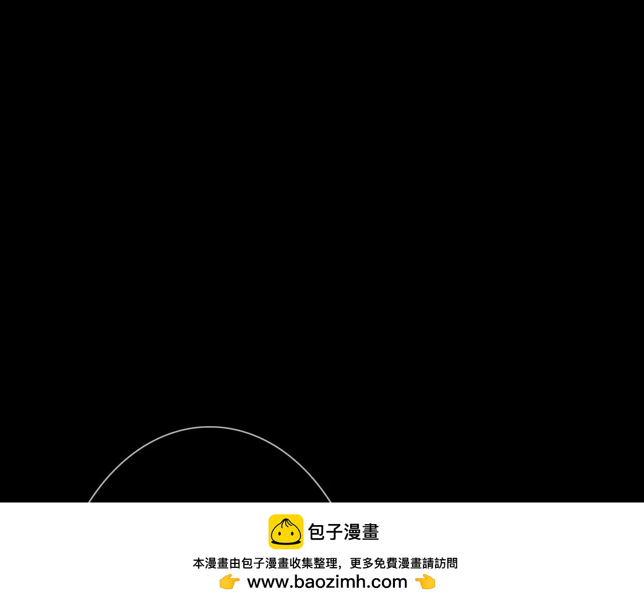 第30话 危机弥漫49