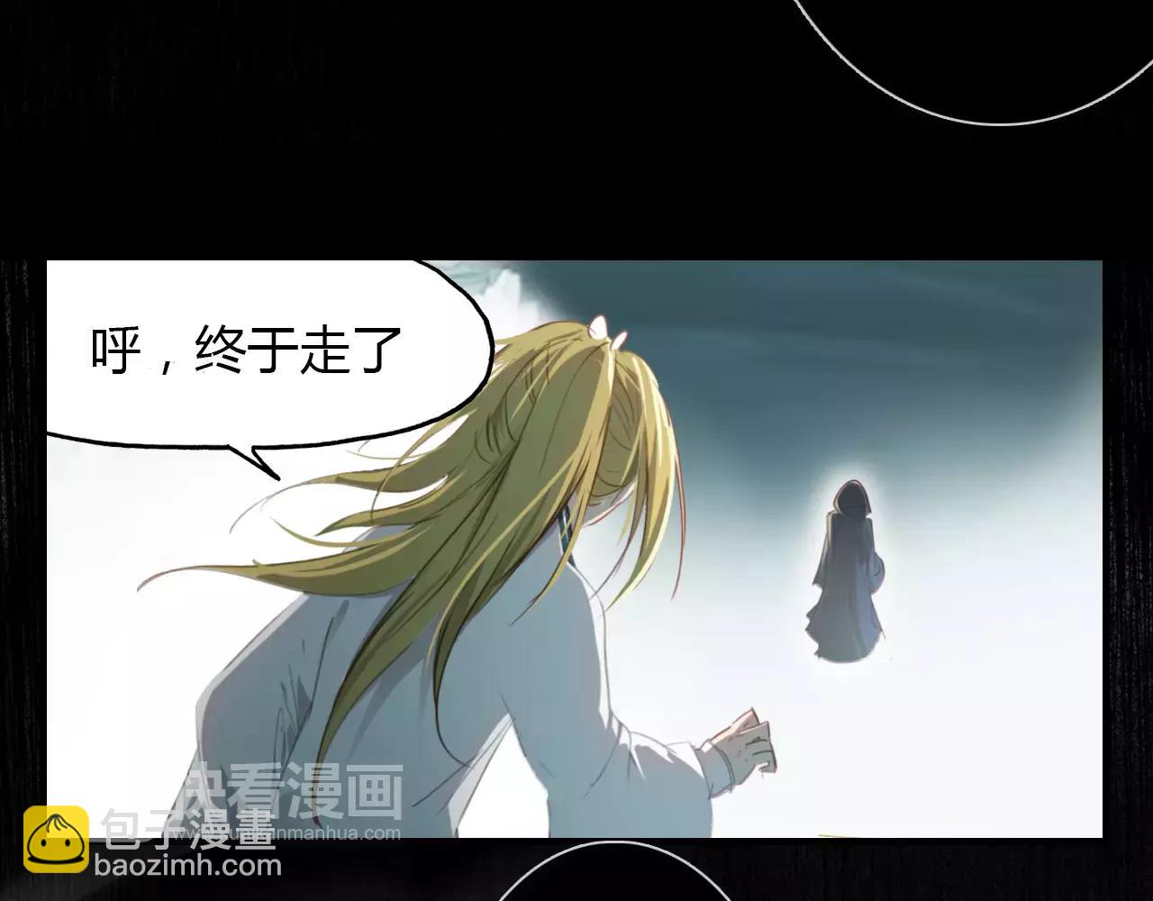 第30话 危机弥漫6