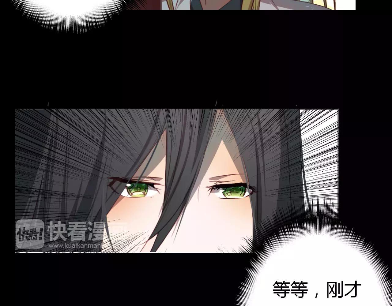 第30话 危机弥漫69