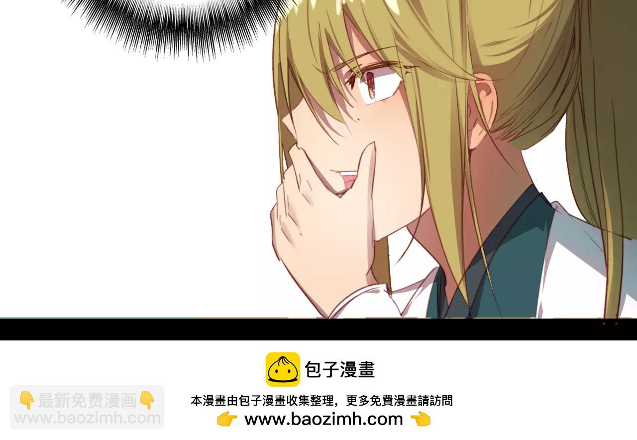 第30话 危机弥漫71