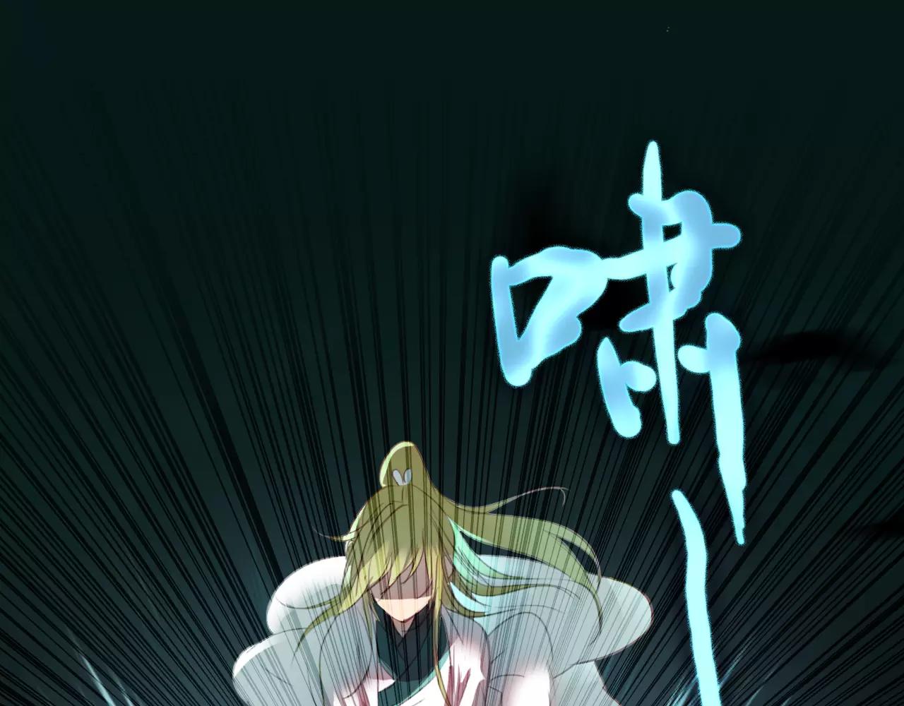 第31话 逼近真相31