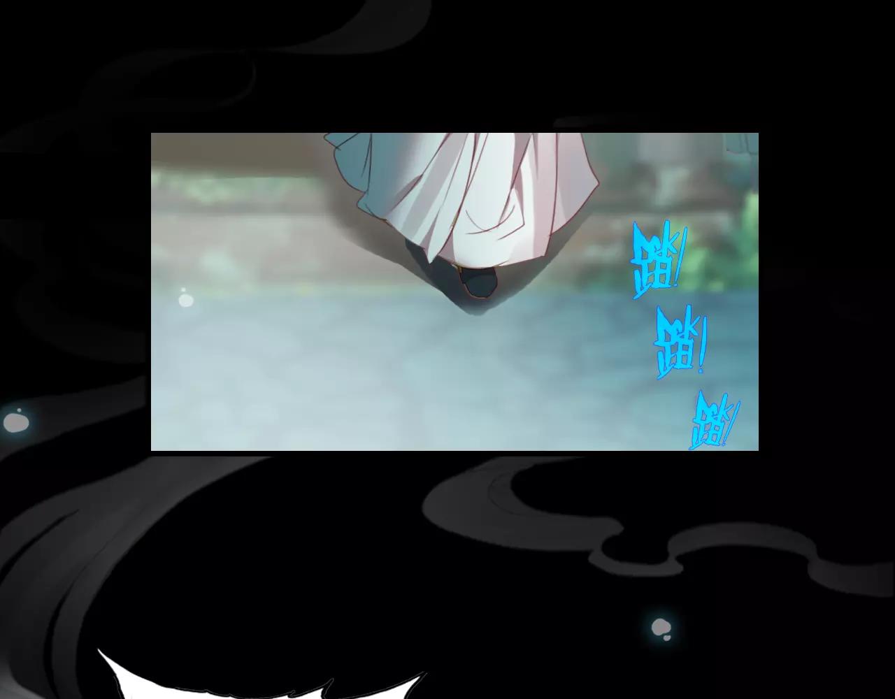 第31话 逼近真相5