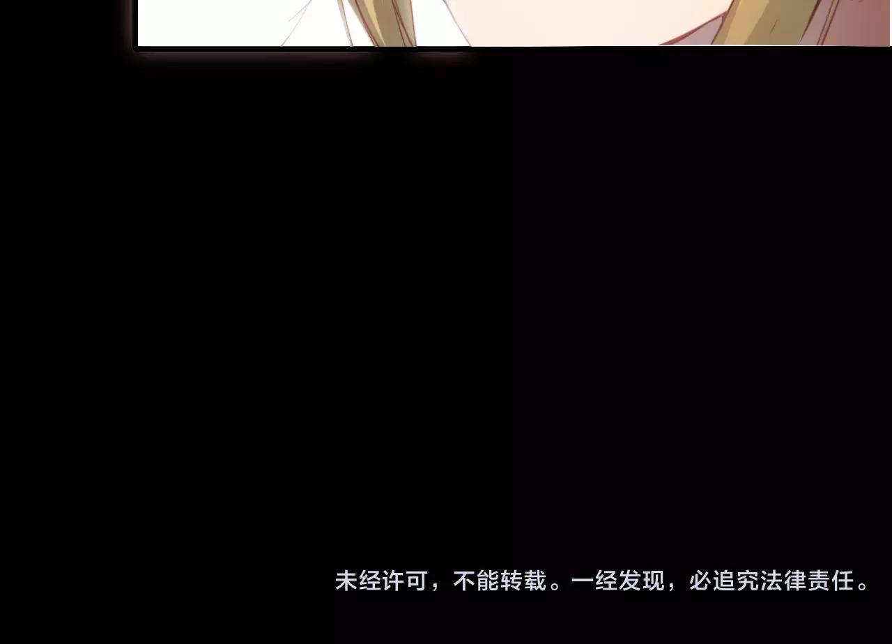 第31话 逼近真相55