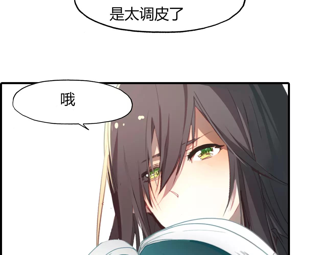 第34话 旧时光27
