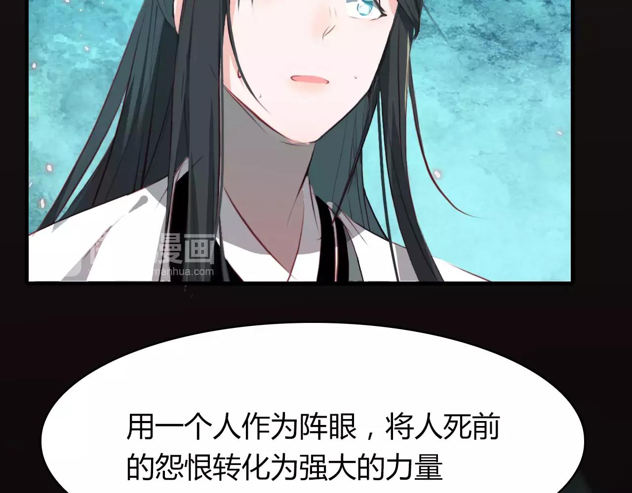 第34话 旧时光45