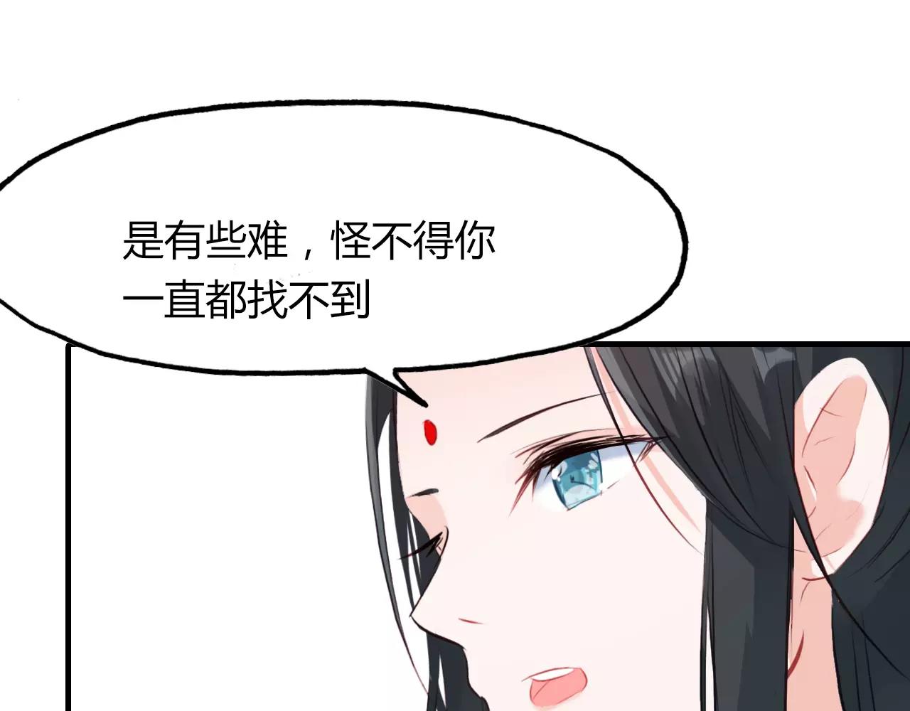 第34话 旧时光55