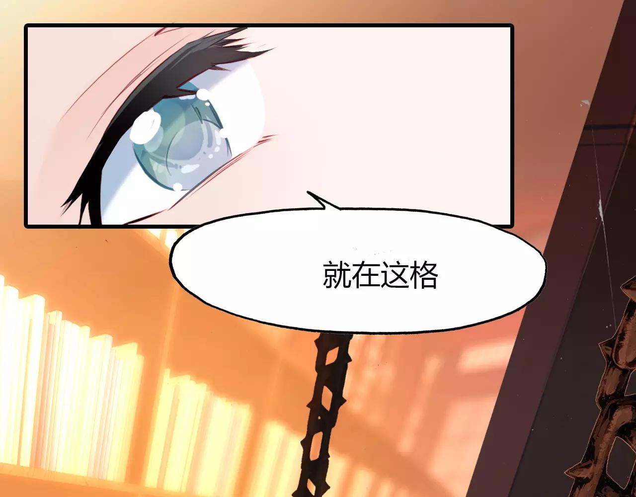 第34话 旧时光59