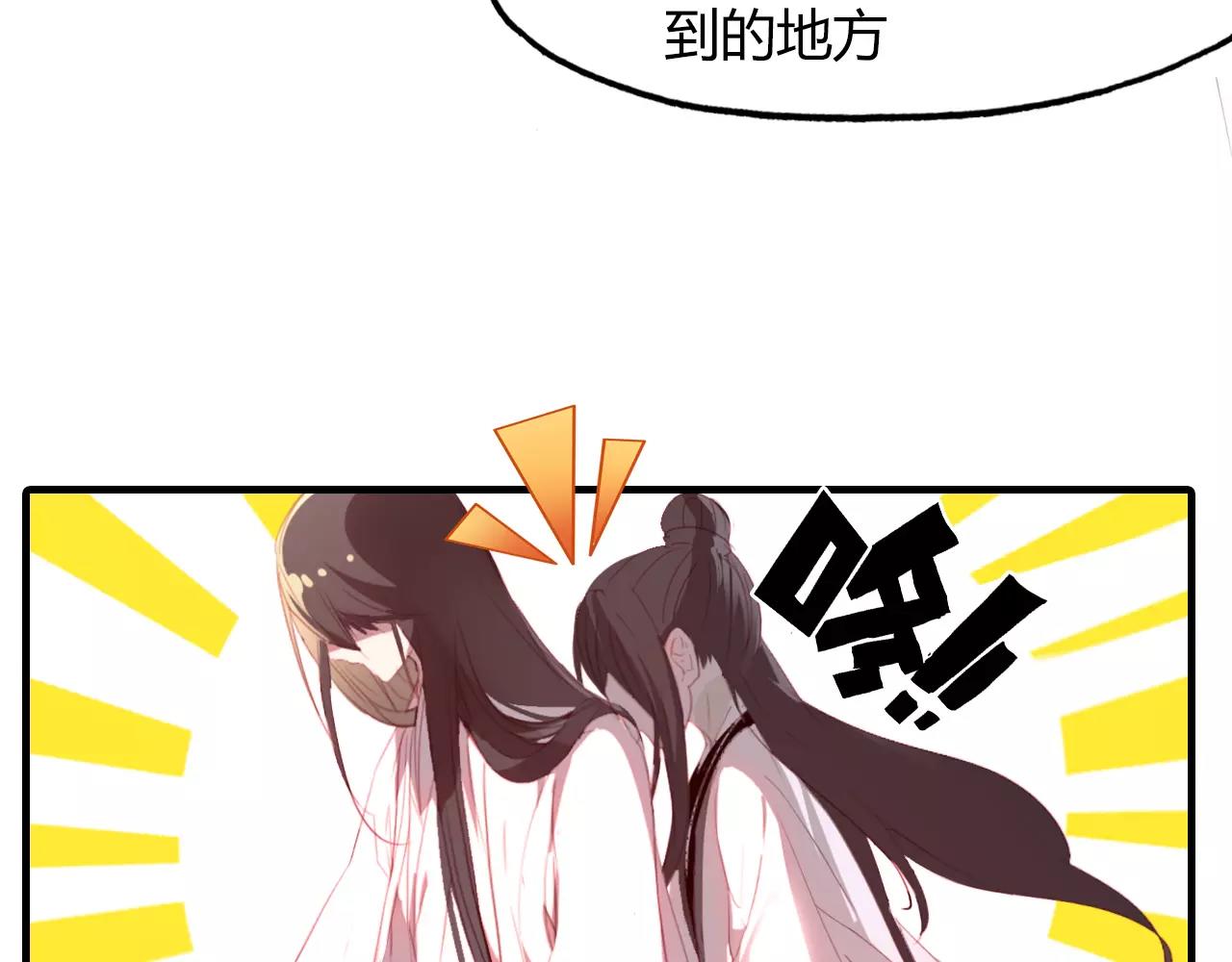 第34话 旧时光6