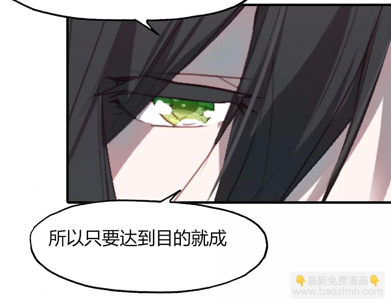 第34话 旧时光65