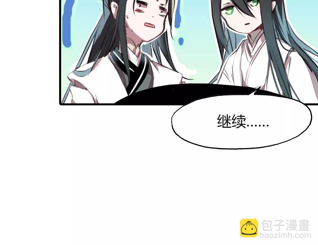 第34话 旧时光80